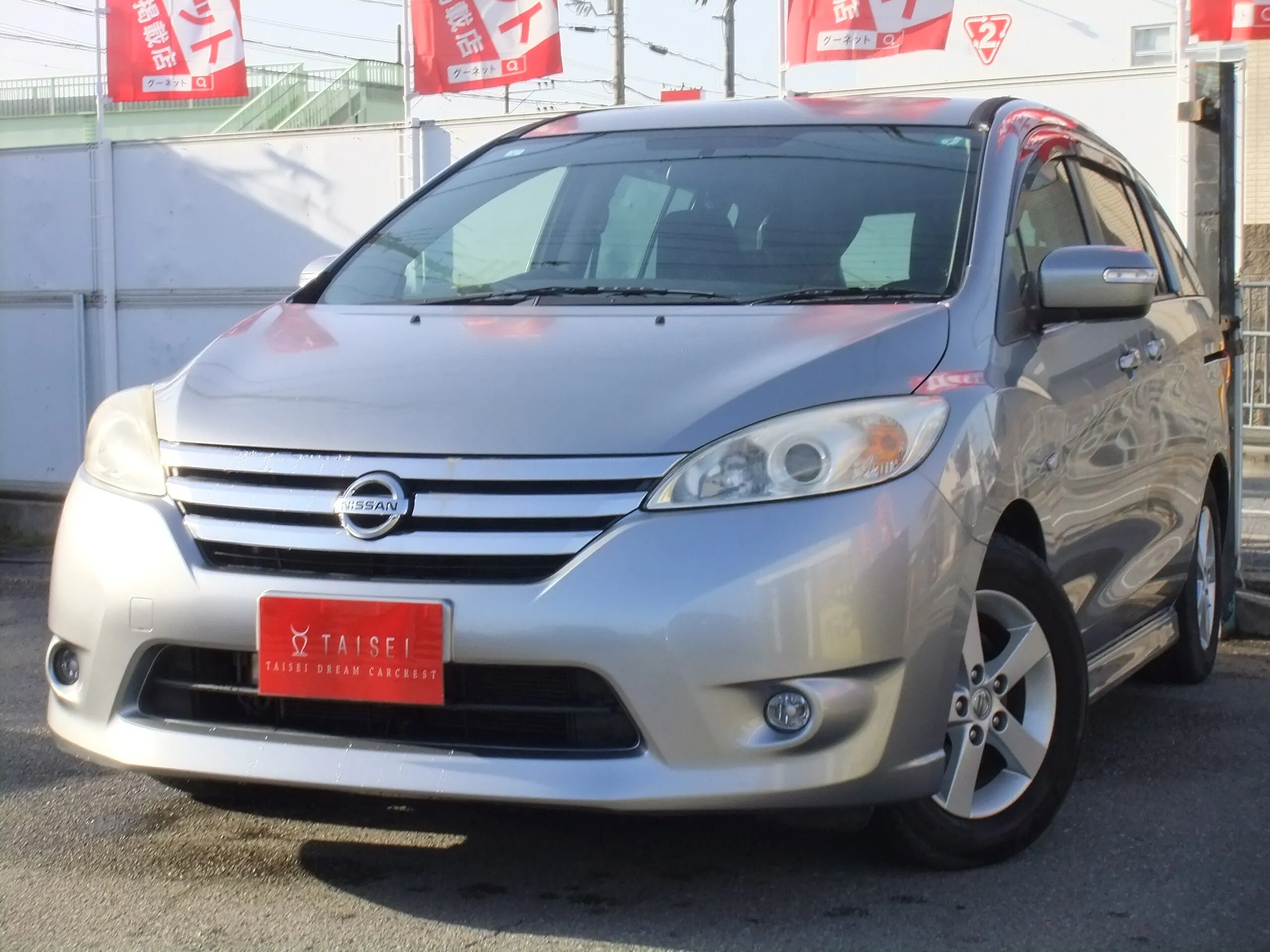 中古販売車例